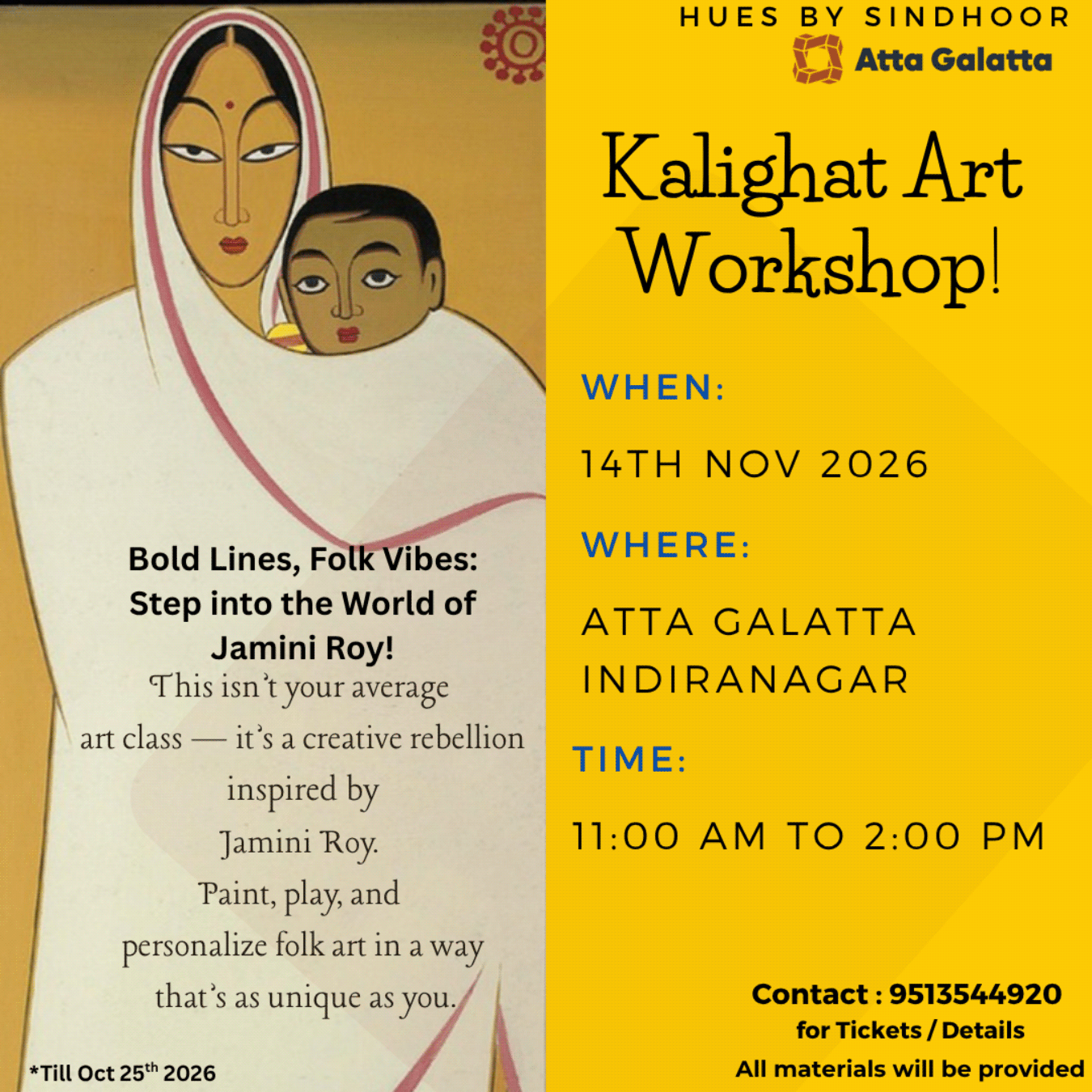 KALIGHAT PAINTINGS